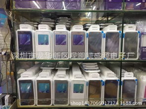 深圳市龍華新區(qū)觀瀾凱盛源電子廠車(chē)載充電器 價(jià)格、廠家與批發(fā)指南