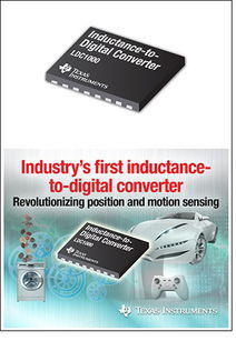 2014 智能融合與移動革新——年度電子產品世界編輯推薦獎巡禮